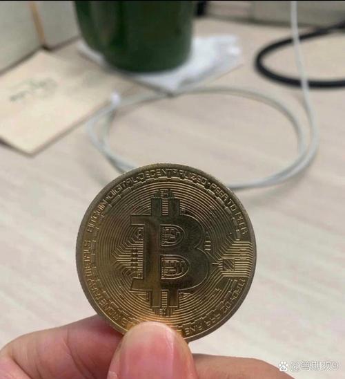 Security measures in South African Bitcoin mining hosting