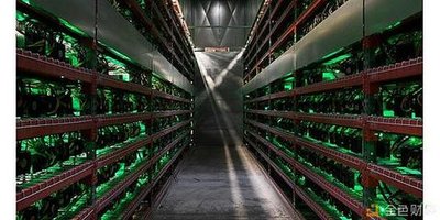 An expansive mining farm facility, optimized for secure and efficient operations with rigs dedicated to BTC and Dogecoin