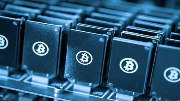 A powerful ASIC miner designed for efficient cryptocurrency mining