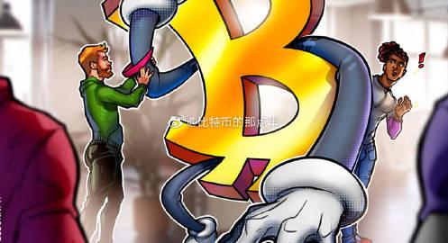 Bitcoin and mining machines fuel the digital currency revolution