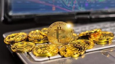 Bitcoin Mining Machine